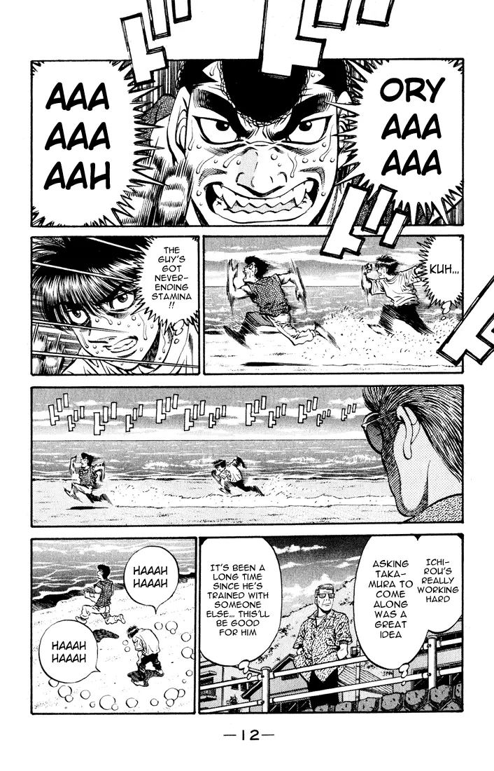 Read Hajime No Ippo - Chapter 513 - www.hajimenoippomanga.org | Image 14