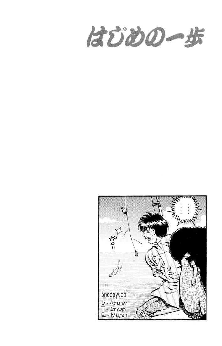 Read Hajime No Ippo - Chapter 513 - www.hajimenoippomanga.org | Image 24