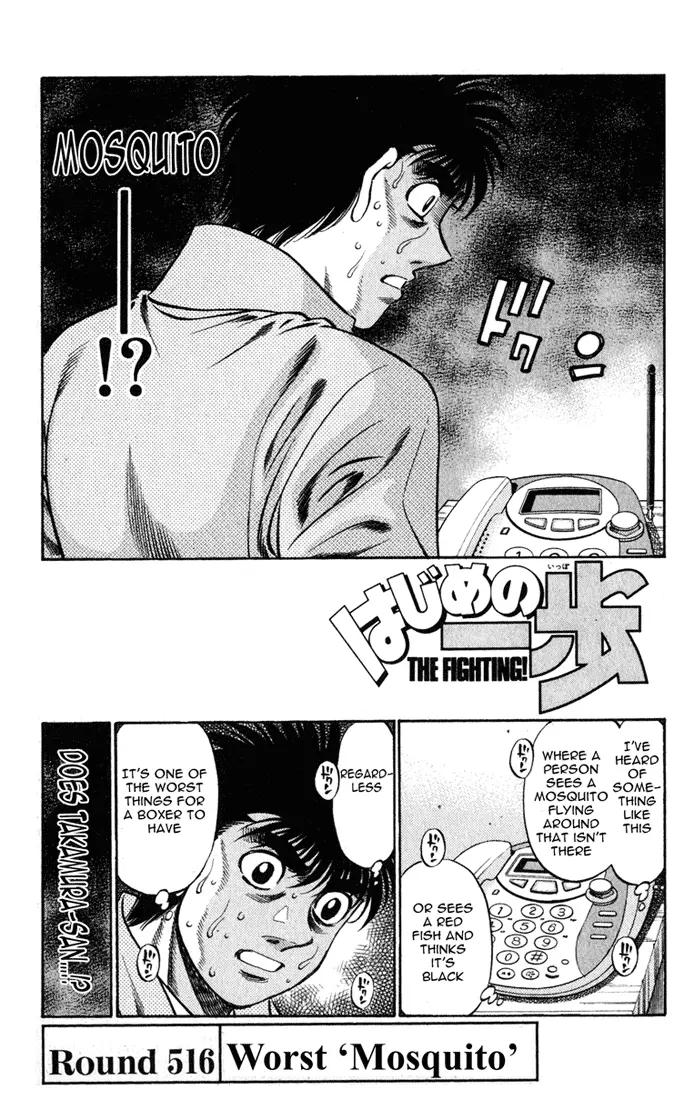 Read Hajime No Ippo - Chapter 516 - www.hajimenoippomanga.org | Image 1