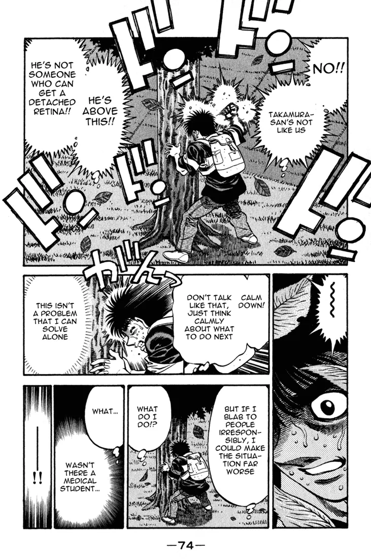 Read Hajime No Ippo - Chapter 516 - www.hajimenoippomanga.org | Image 18