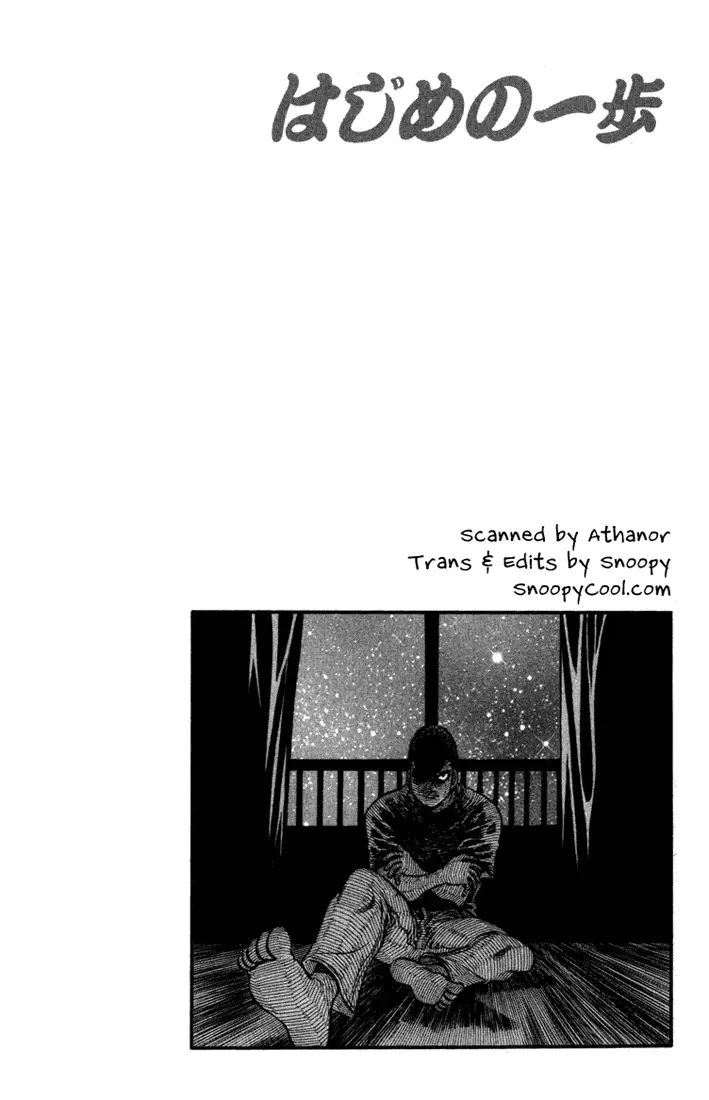 Read Hajime No Ippo - Chapter 518 - www.hajimenoippomanga.org | Image 20