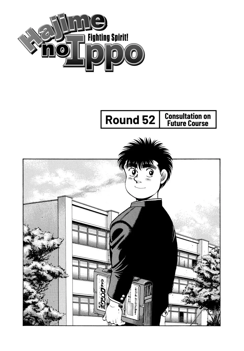 Read Hajime No Ippo - Chapter 52 - www.hajimenoippomanga.org | Image 1