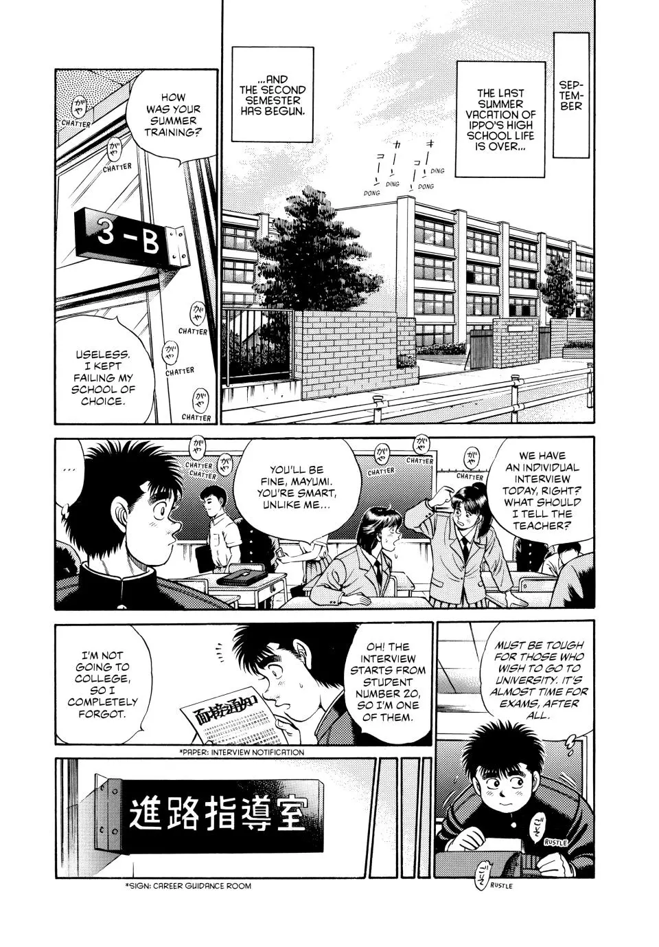Read Hajime No Ippo - Chapter 52 - www.hajimenoippomanga.org | Image 3