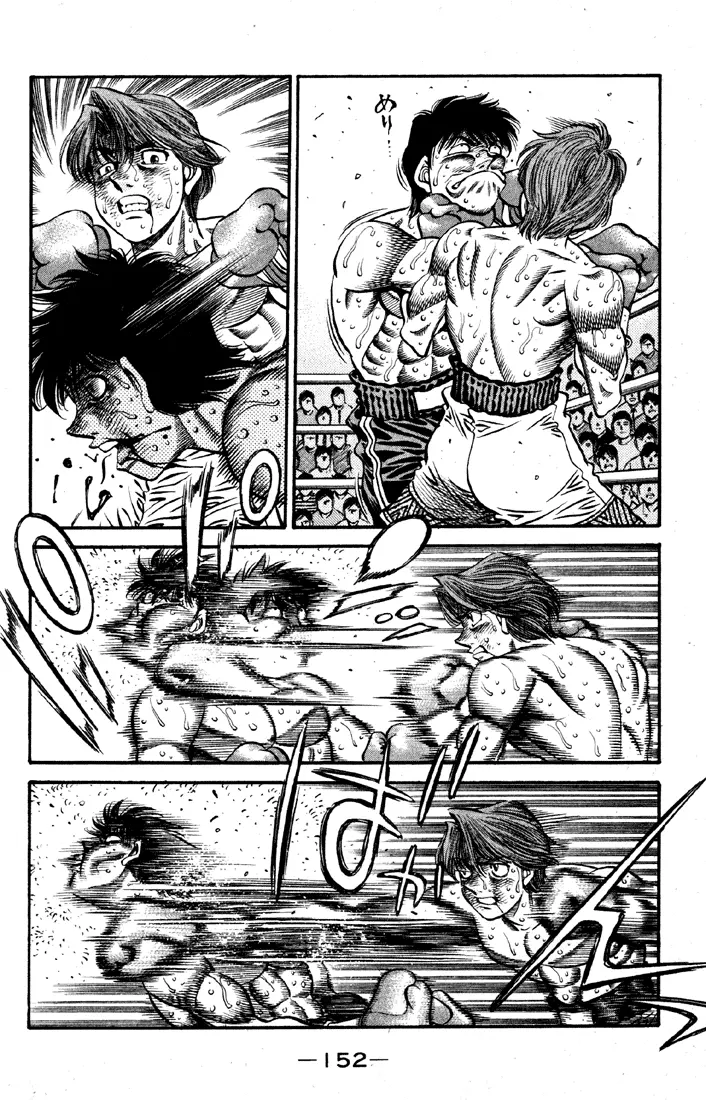 Read Hajime No Ippo - Chapter 521 - www.hajimenoippomanga.org | Image 4