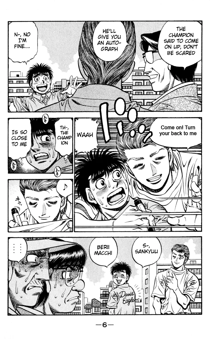 Read Hajime No Ippo - Chapter 523 - www.hajimenoippomanga.org | Image 8