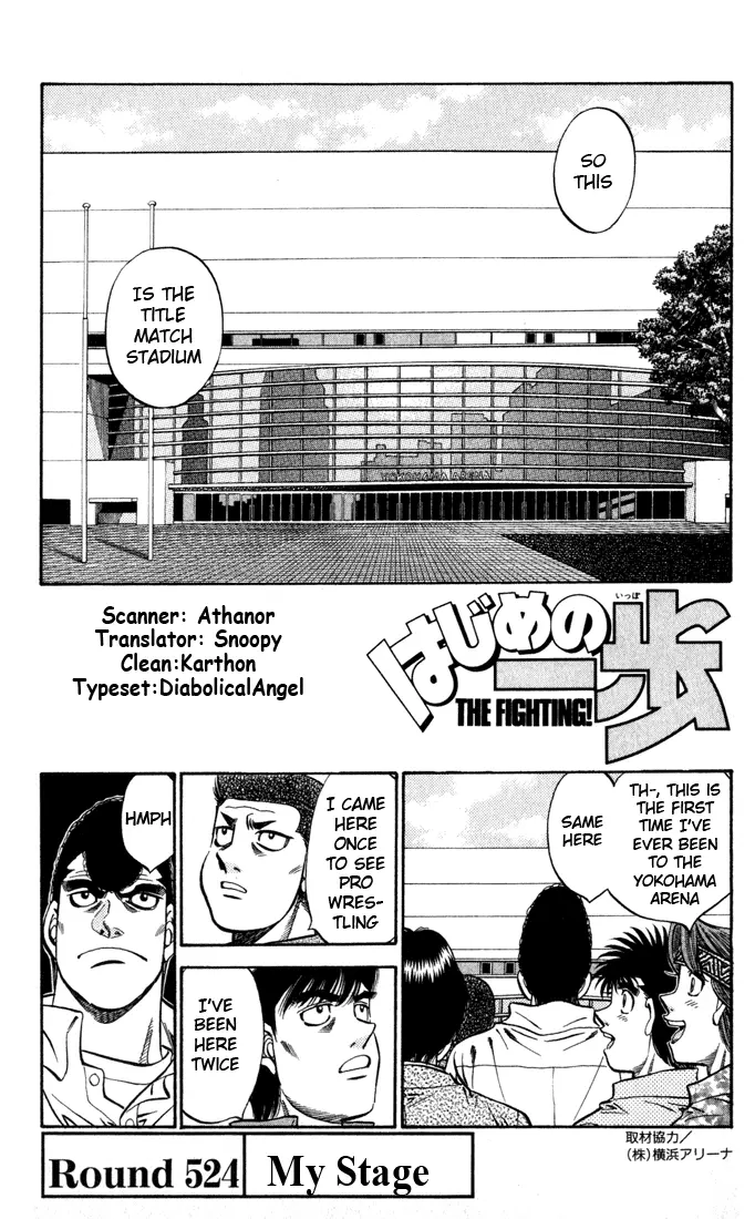Read Hajime No Ippo - Chapter 524 - www.hajimenoippomanga.org | Image 1