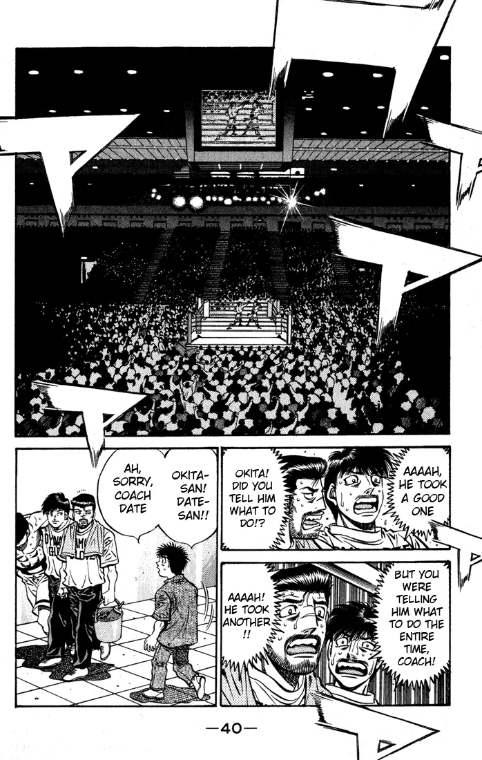 Read Hajime No Ippo - Chapter 524 - www.hajimenoippomanga.org | Image 17