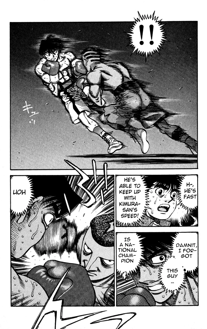 Read Hajime No Ippo - Chapter 525 - www.hajimenoippomanga.org | Image 16
