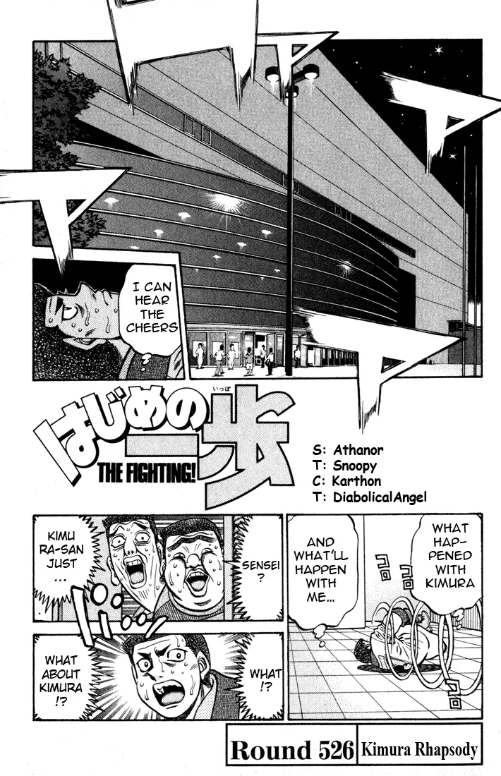 Read Hajime No Ippo - Chapter 526 - www.hajimenoippomanga.org | Image 1