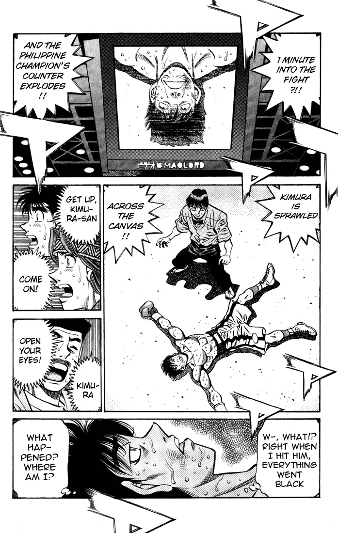 Read Hajime No Ippo - Chapter 526 - www.hajimenoippomanga.org | Image 2