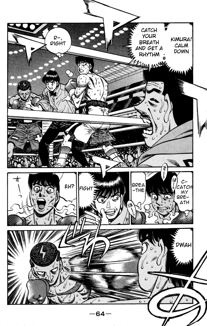 Read Hajime No Ippo - Chapter 526 - www.hajimenoippomanga.org | Image 4