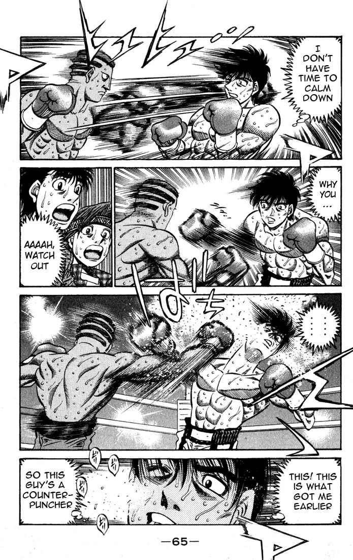 Read Hajime No Ippo - Chapter 526 - www.hajimenoippomanga.org | Image 5
