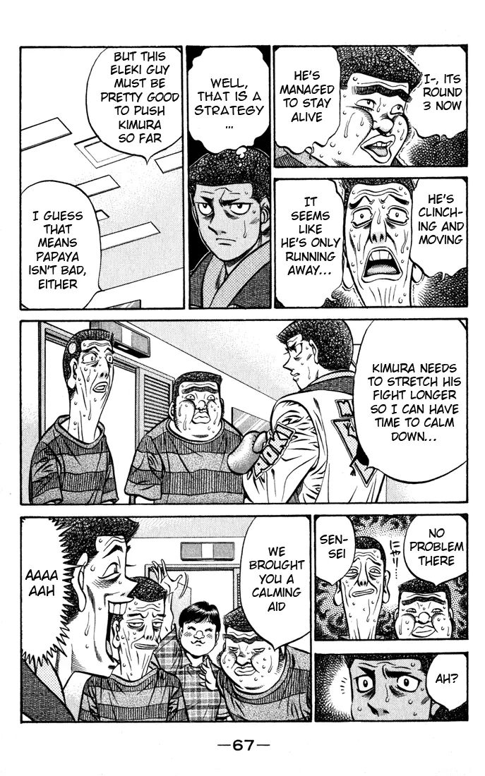 Read Hajime No Ippo - Chapter 526 - www.hajimenoippomanga.org | Image 7