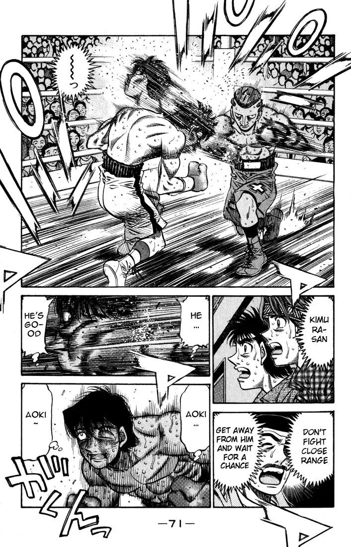 Read Hajime No Ippo - Chapter 526 - www.hajimenoippomanga.org | Image 11