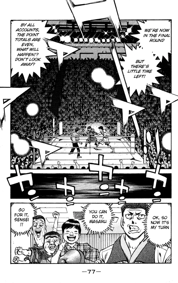 Read Hajime No Ippo - Chapter 526 - www.hajimenoippomanga.org | Image 17
