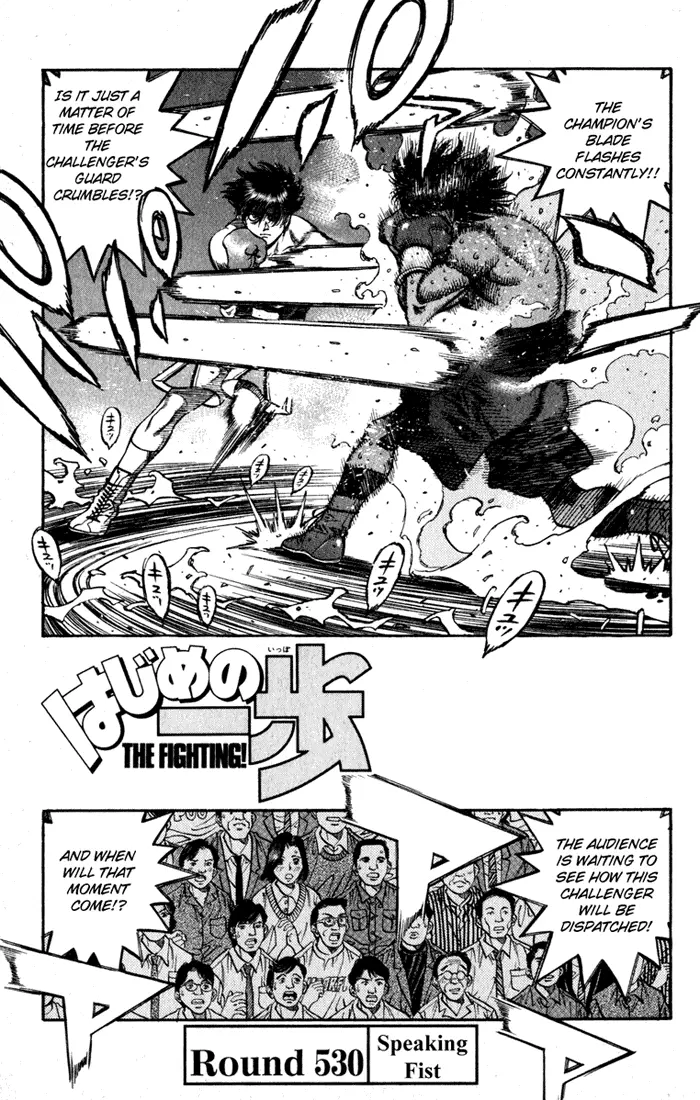 Read Hajime No Ippo - Chapter 530 - www.hajimenoippomanga.org | Image 1