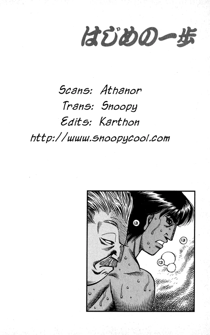 Read Hajime No Ippo - Chapter 530 - www.hajimenoippomanga.org | Image 18