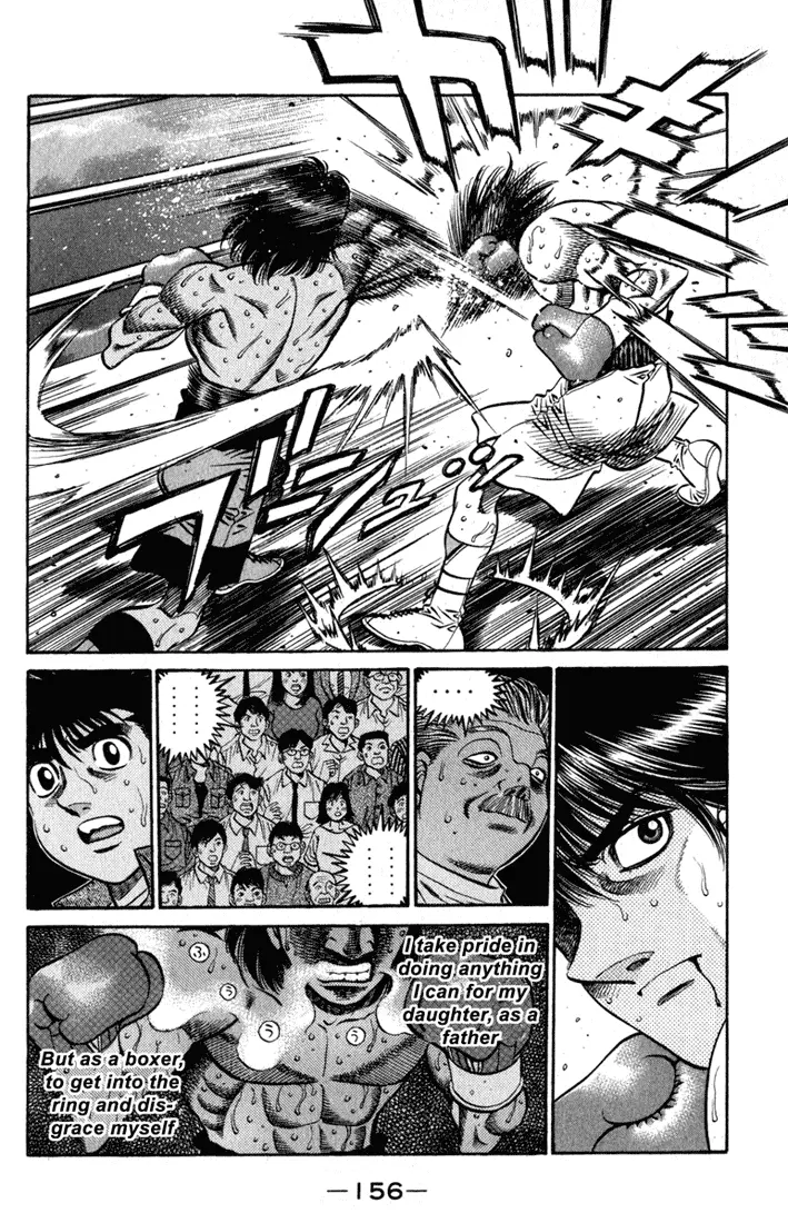 Read Hajime No Ippo - Chapter 531 - www.hajimenoippomanga.org | Image 2