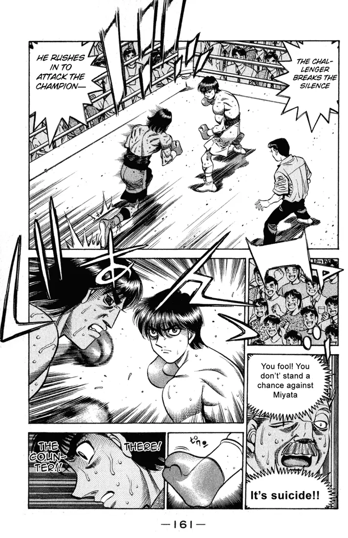 Read Hajime No Ippo - Chapter 531 - www.hajimenoippomanga.org | Image 7