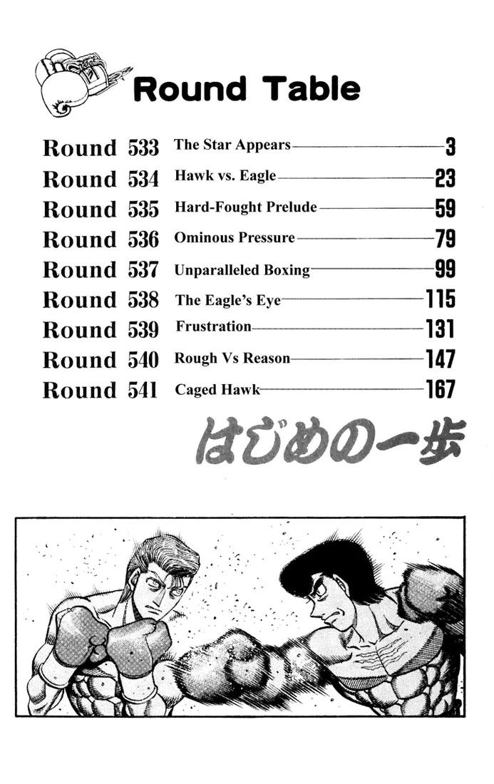 Read Hajime No Ippo - Chapter 533 - www.hajimenoippomanga.org | Image 3