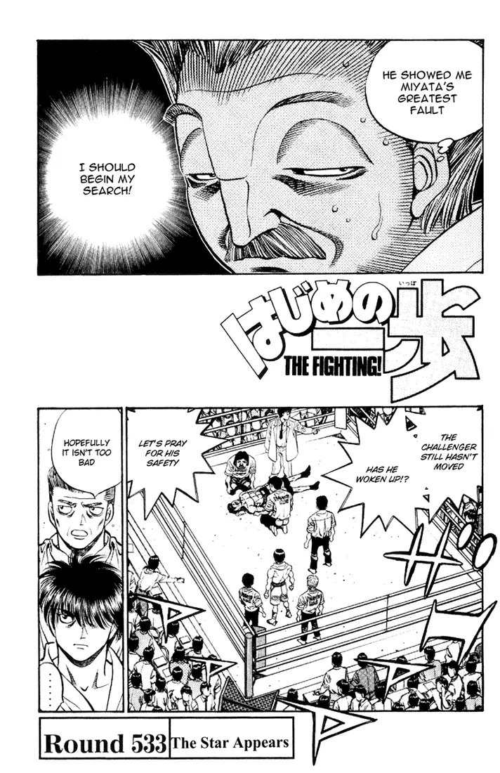 Read Hajime No Ippo - Chapter 533 - www.hajimenoippomanga.org | Image 4