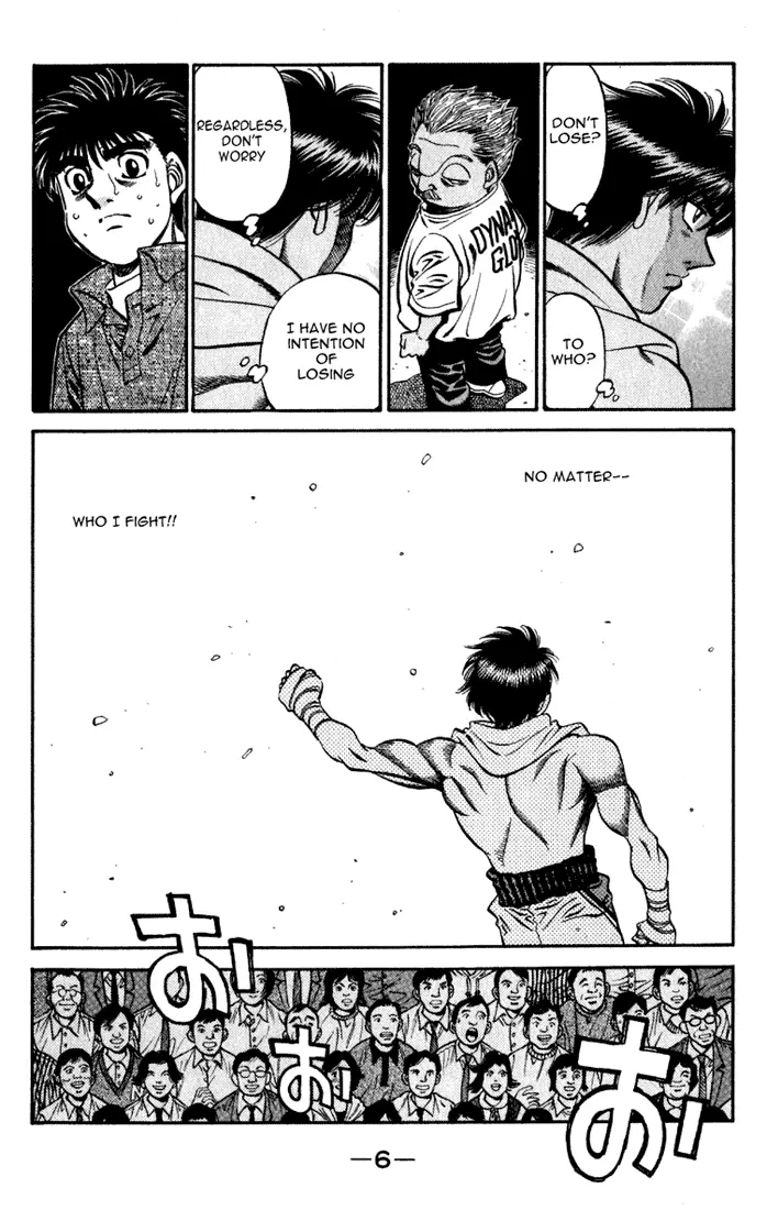 Read Hajime No Ippo - Chapter 533 - www.hajimenoippomanga.org | Image 7