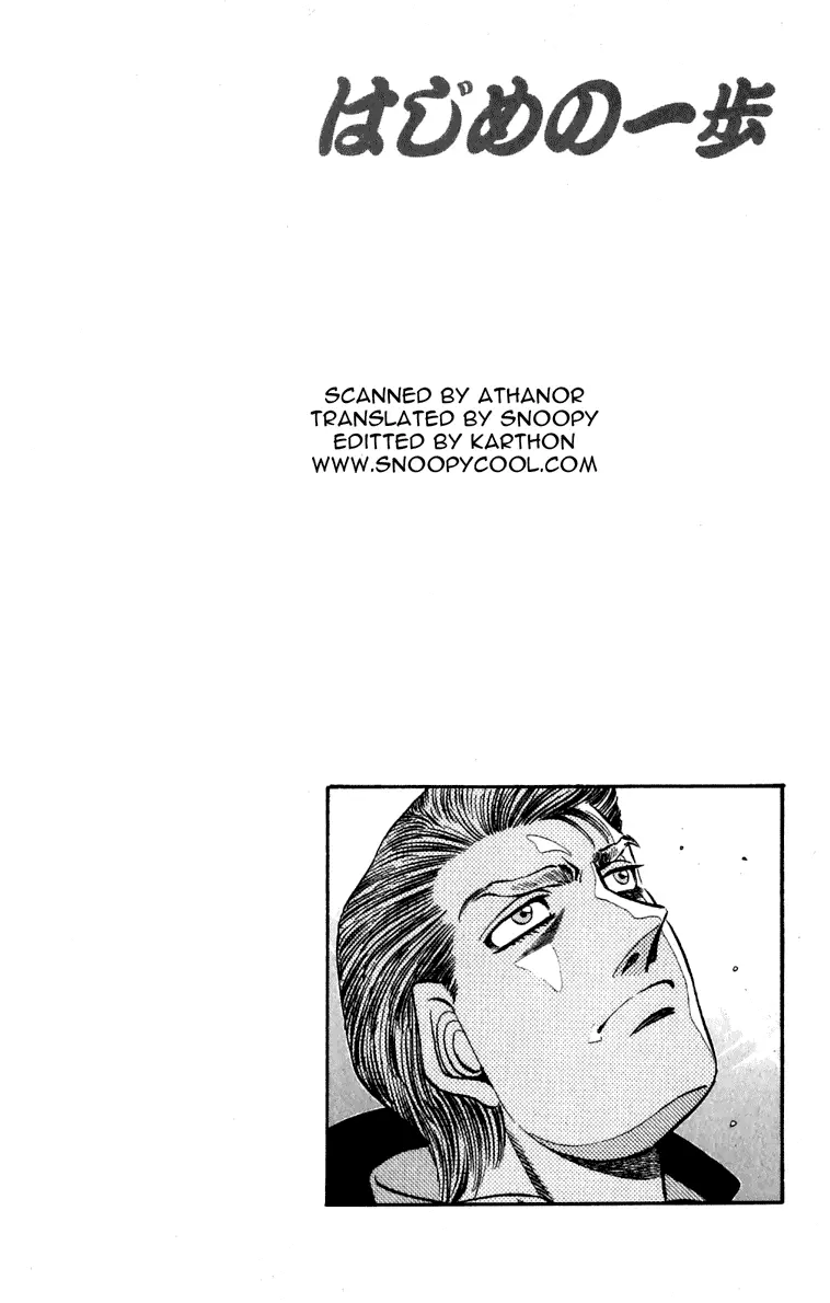 Read Hajime No Ippo - Chapter 534 - www.hajimenoippomanga.org | Image 32