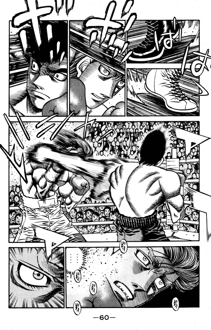 Read Hajime No Ippo - Chapter 535 - www.hajimenoippomanga.org | Image 2