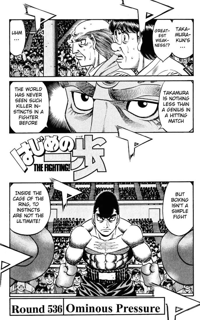 Read Hajime No Ippo - Chapter 536 - www.hajimenoippomanga.org | Image 1