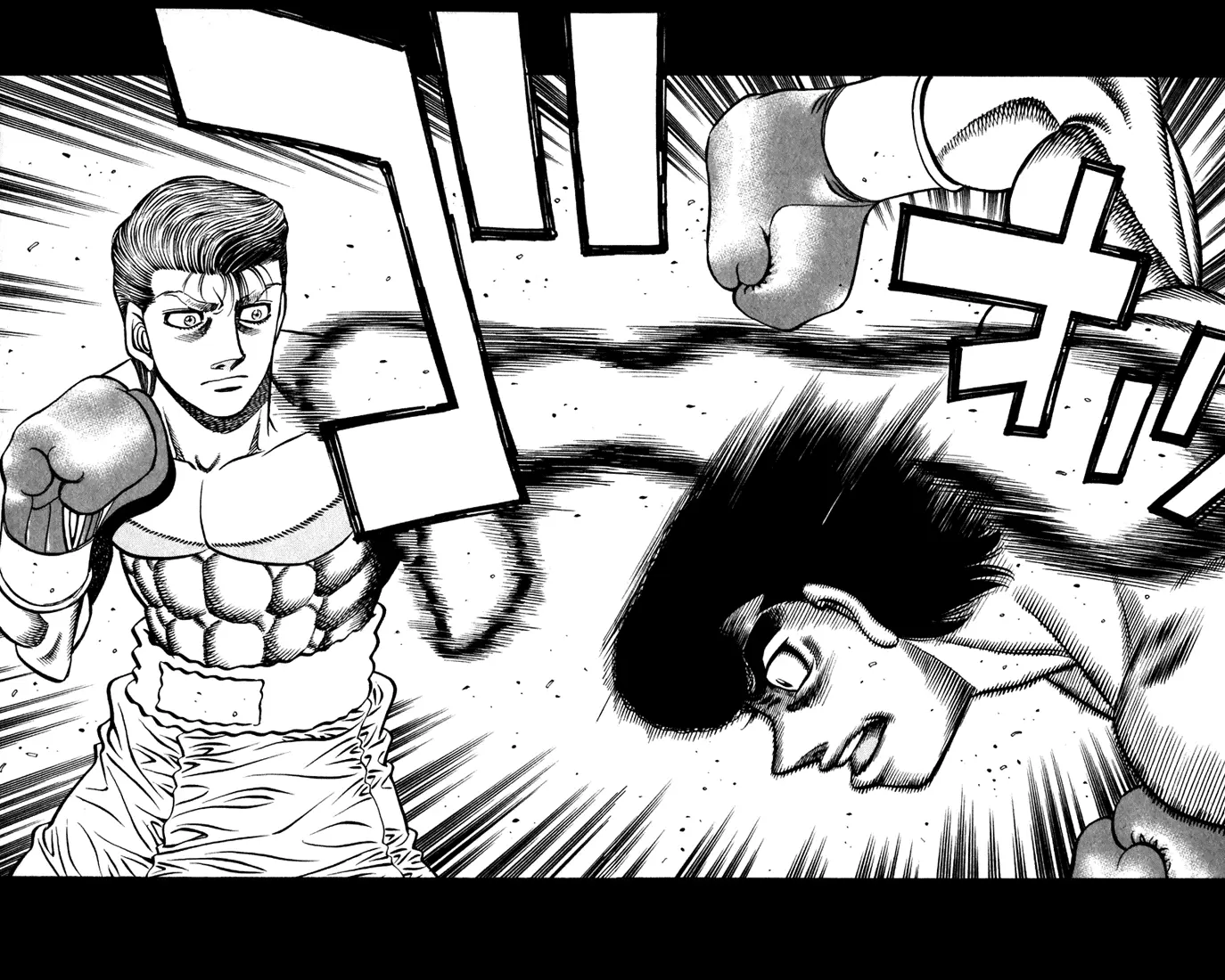 Read Hajime No Ippo - Chapter 536 - www.hajimenoippomanga.org | Image 7