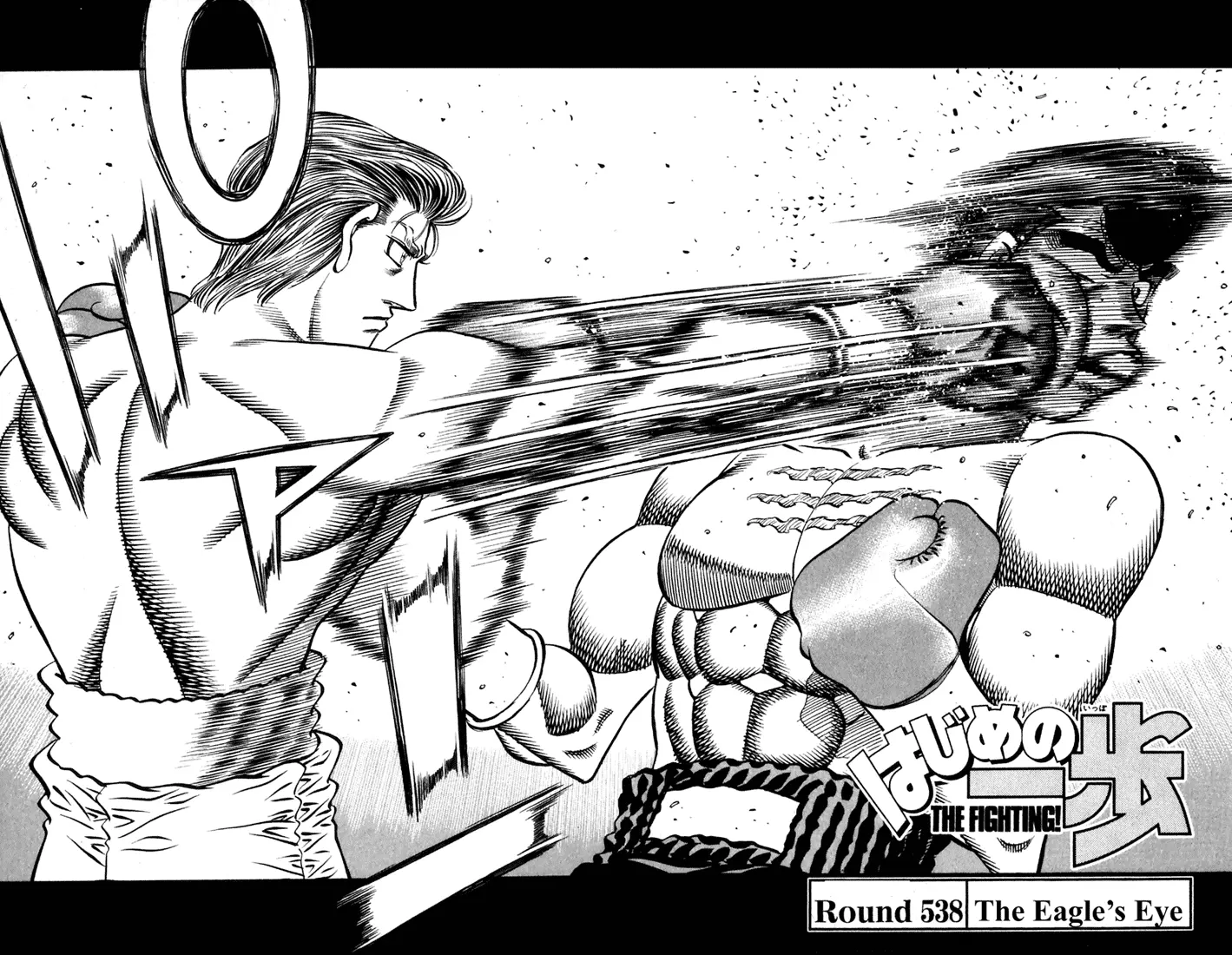 Read Hajime No Ippo - Chapter 538 - www.hajimenoippomanga.org | Image 2
