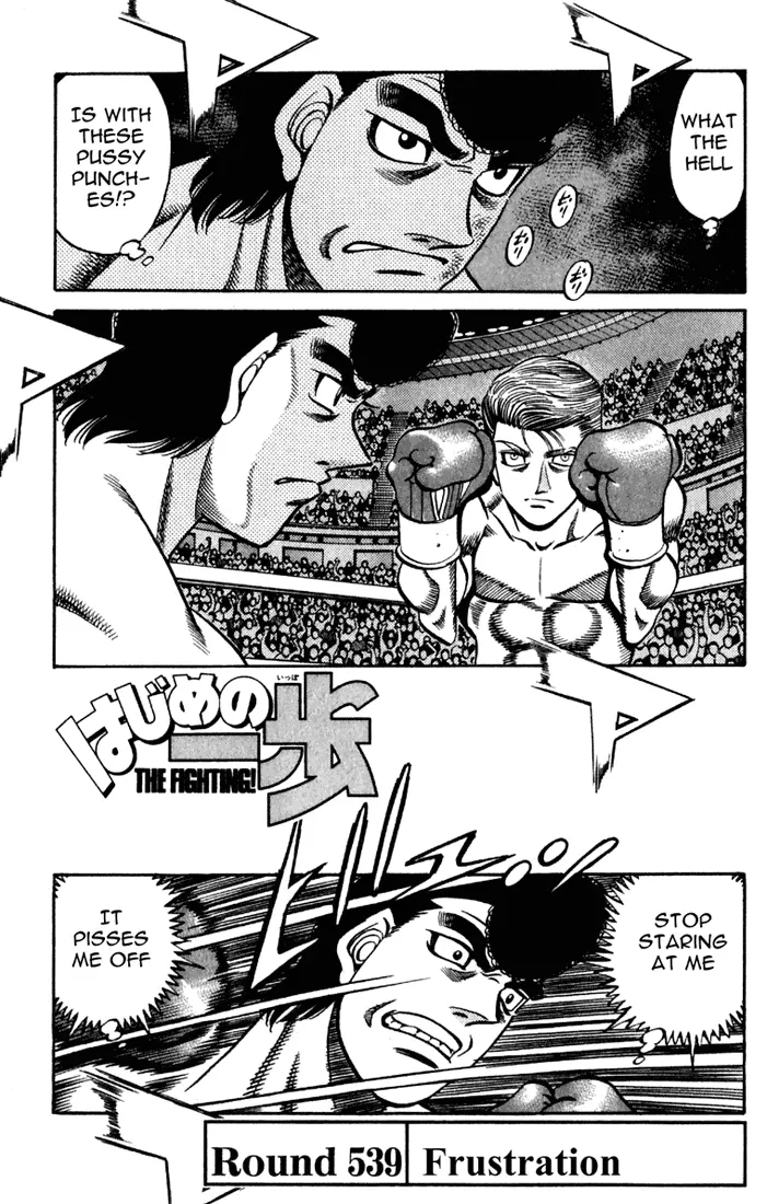 Read Hajime No Ippo - Chapter 539 - www.hajimenoippomanga.org | Image 1