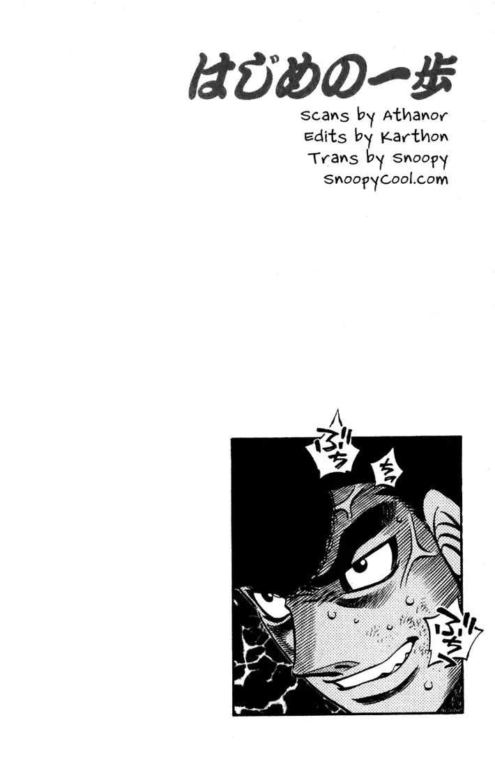 Read Hajime No Ippo - Chapter 539 - www.hajimenoippomanga.org | Image 16