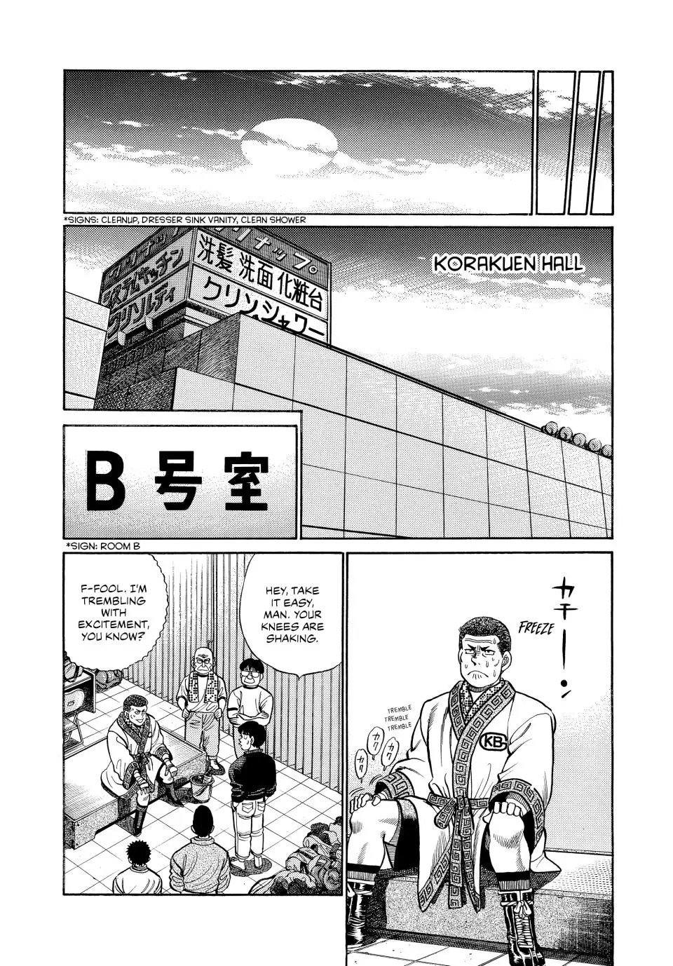 Read Hajime No Ippo - Chapter 54 - www.hajimenoippomanga.org | Image 8