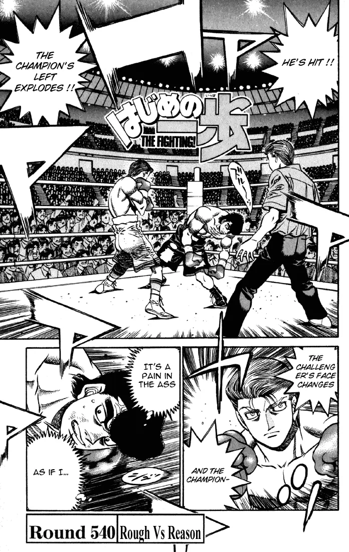 Read Hajime No Ippo - Chapter 540 - www.hajimenoippomanga.org | Image 1