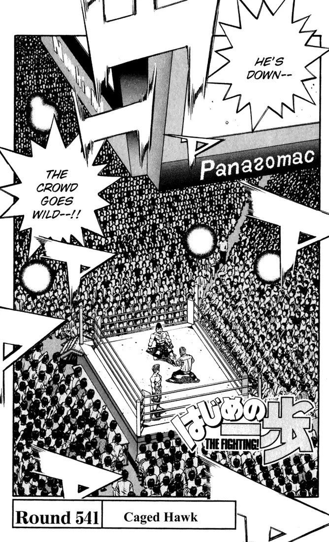 Read Hajime No Ippo - Chapter 541 - www.hajimenoippomanga.org | Image 1