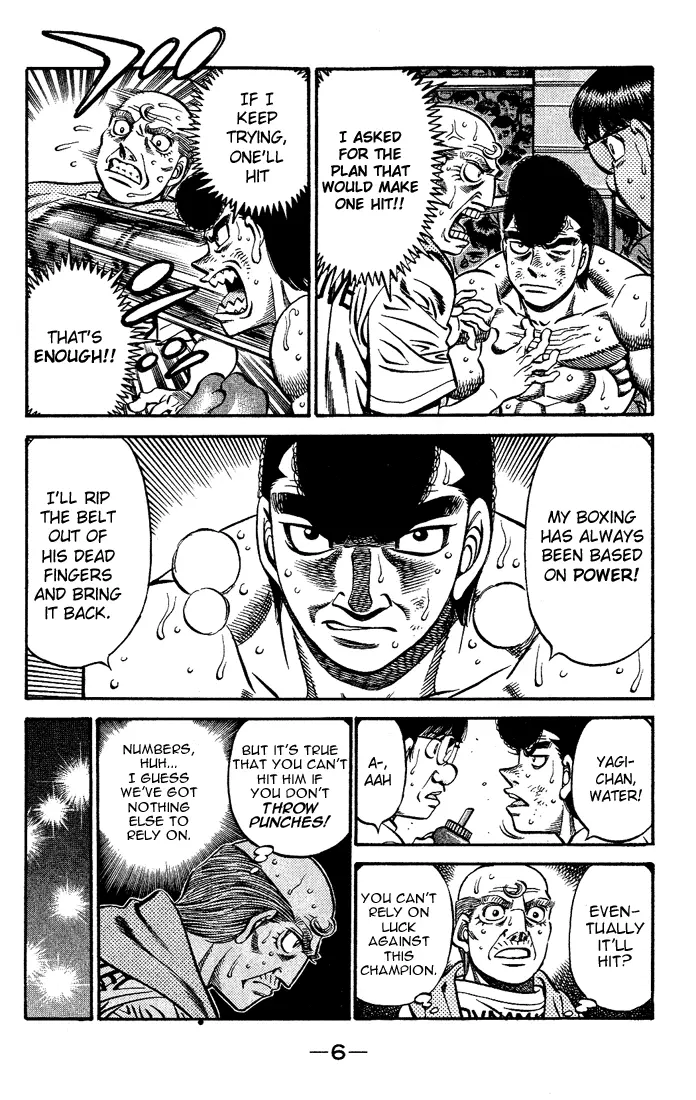 Read Hajime No Ippo - Chapter 542 - www.hajimenoippomanga.org | Image 5