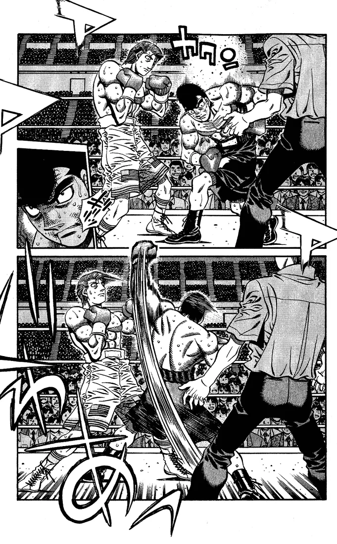 Read Hajime No Ippo - Chapter 543 - www.hajimenoippomanga.org | Image 7