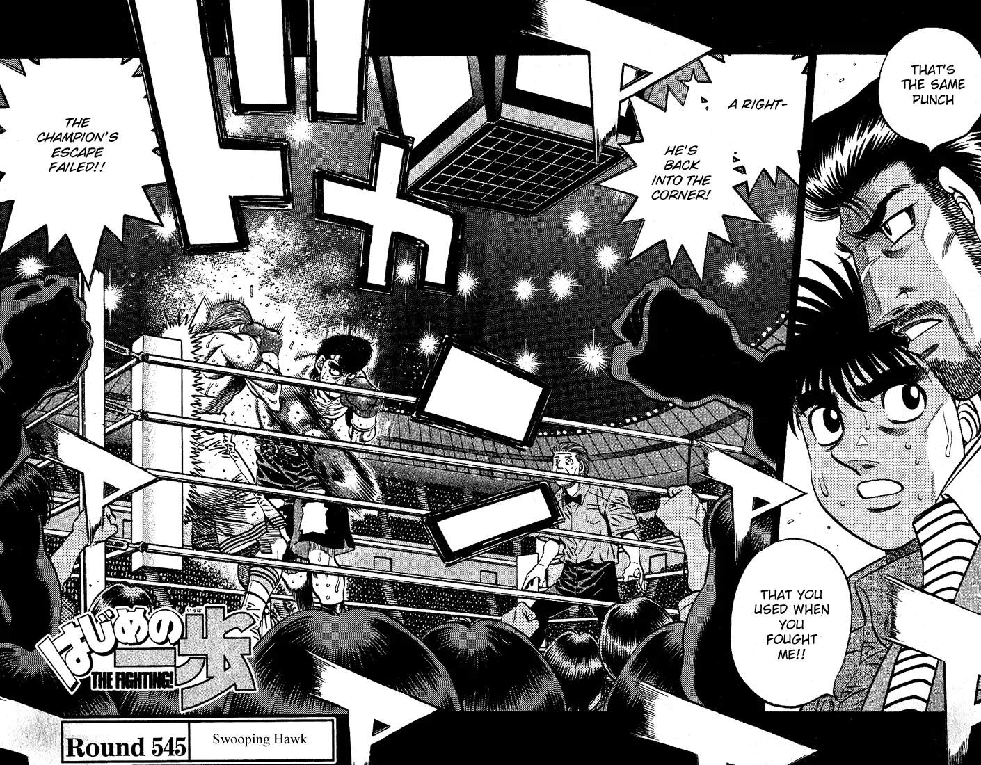 Read Hajime No Ippo - Chapter 545 - www.hajimenoippomanga.org | Image 2