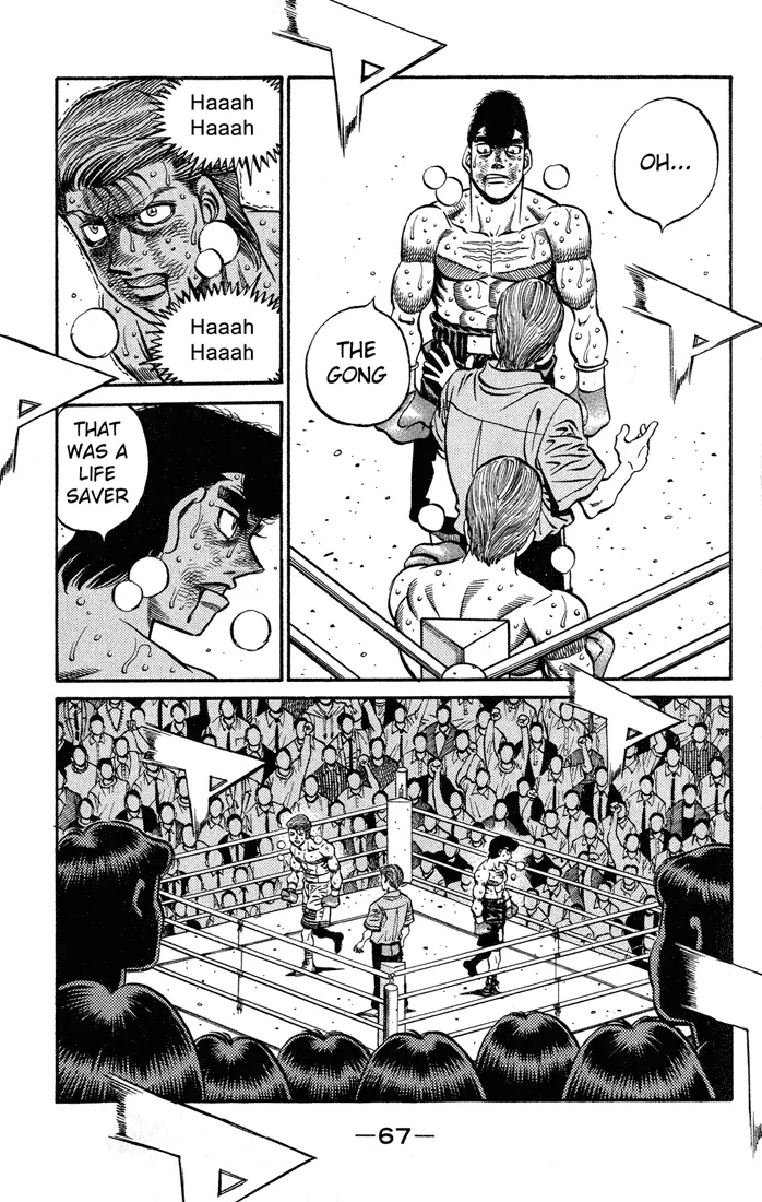 Read Hajime No Ippo - Chapter 546 - www.hajimenoippomanga.org | Image 5