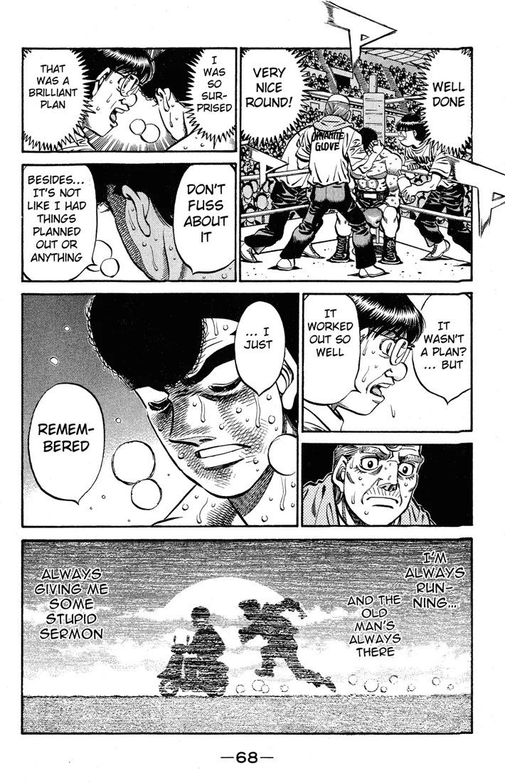 Read Hajime No Ippo - Chapter 546 - www.hajimenoippomanga.org | Image 6