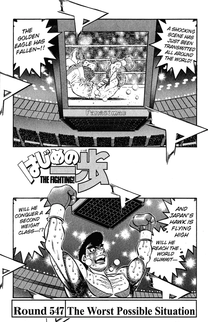 Read Hajime No Ippo - Chapter 547 - www.hajimenoippomanga.org | Image 1