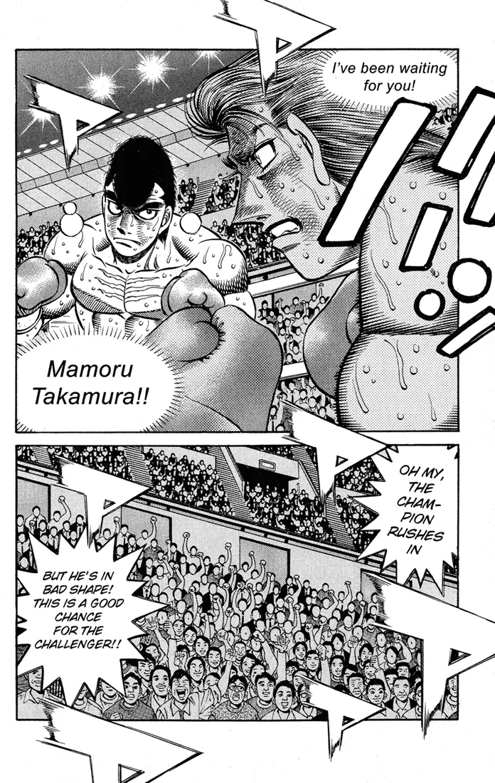 Read Hajime No Ippo - Chapter 547 - www.hajimenoippomanga.org | Image 9