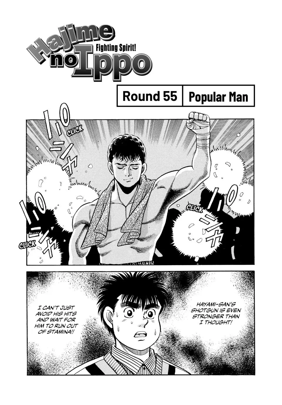 Read Hajime No Ippo - Chapter 55 - www.hajimenoippomanga.org | Image 1