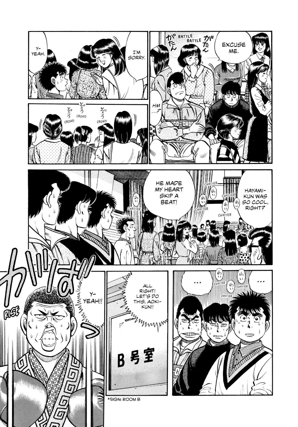 Read Hajime No Ippo - Chapter 55 - www.hajimenoippomanga.org | Image 4