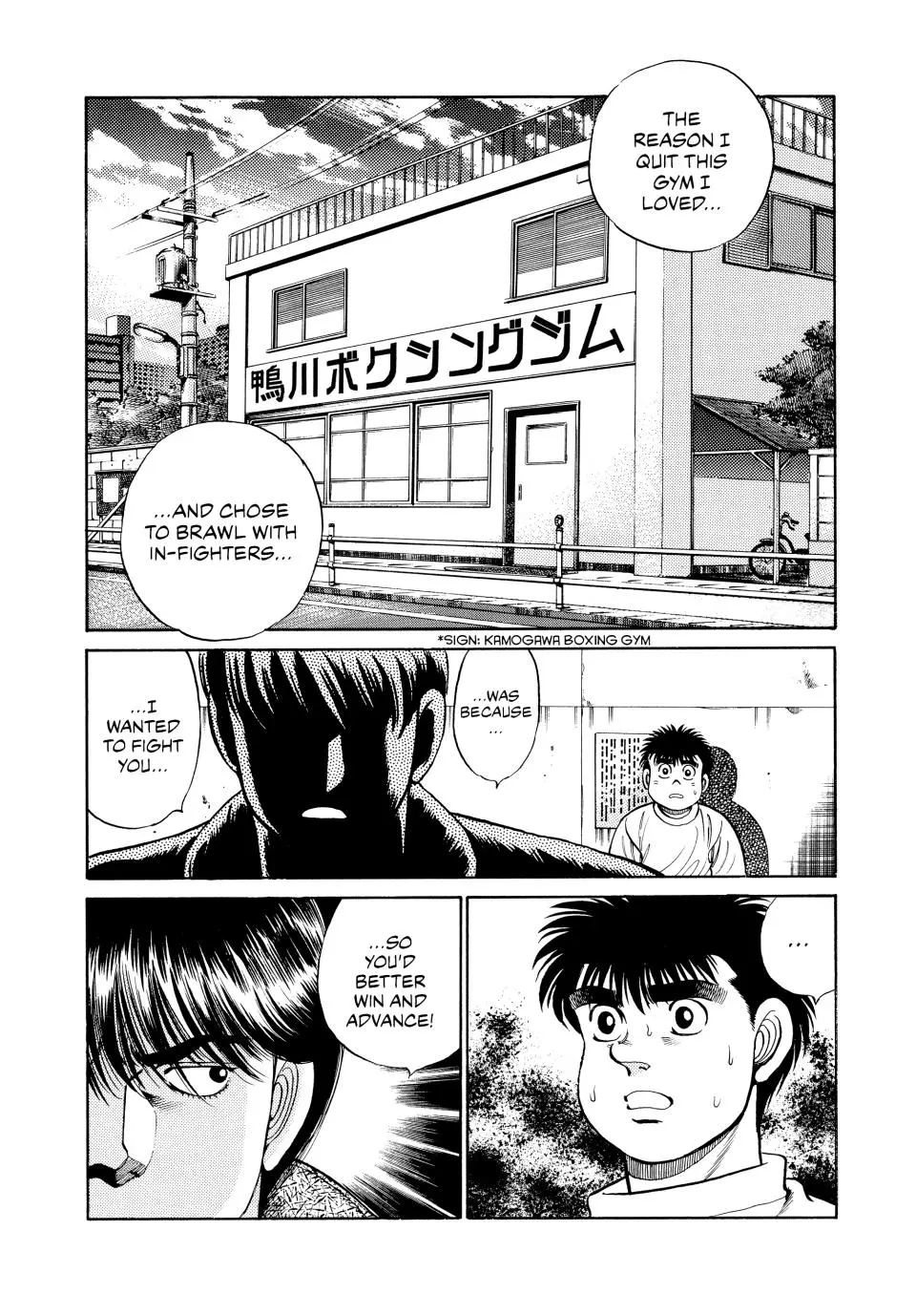 Read Hajime No Ippo - Chapter 55 - www.hajimenoippomanga.org | Image 18
