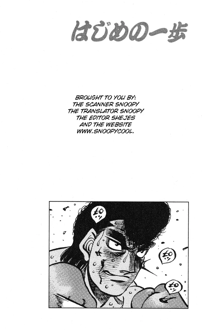 Read Hajime No Ippo - Chapter 550 - www.hajimenoippomanga.org | Image 20