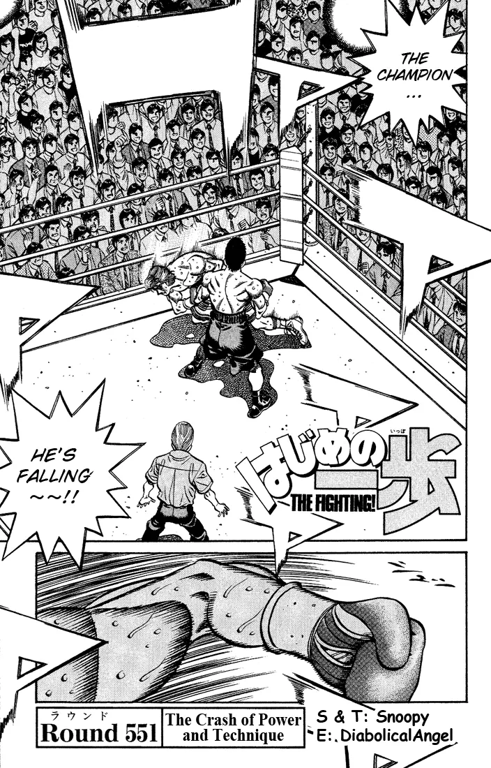 Read Hajime No Ippo - Chapter 551 - www.hajimenoippomanga.org | Image 1