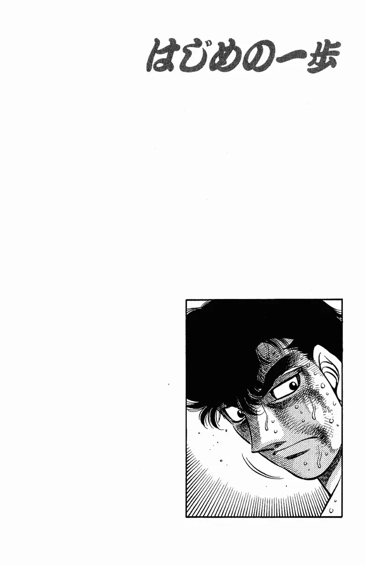 Read Hajime No Ippo - Chapter 553 - www.hajimenoippomanga.org | Image 14