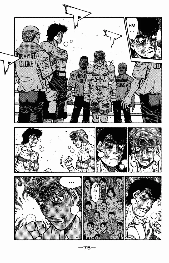 Read Hajime No Ippo - Chapter 556 - www.hajimenoippomanga.org | Image 3